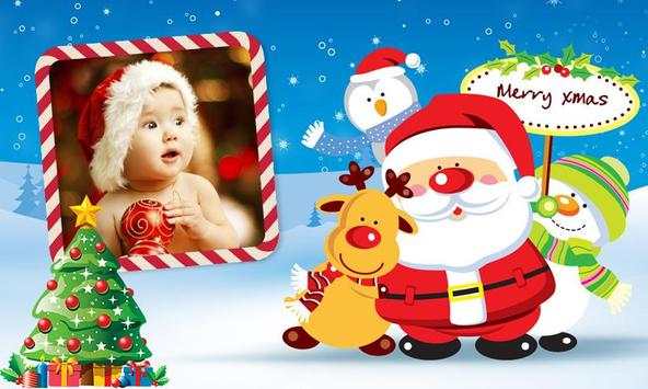 Christmas Photo Frames screenshot 5