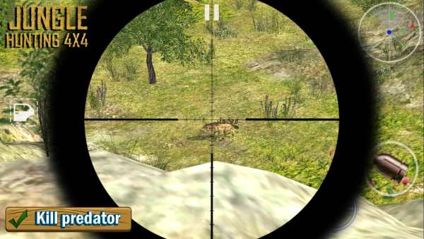 Jungle Hunting 4X4 screenshot 6