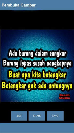 Gambar Kata Pantun Lucu screenshot 2