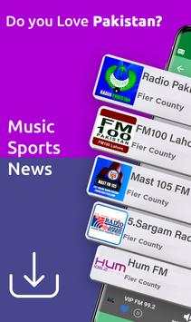 Free Pakistan Radio AM FM screenshot 1