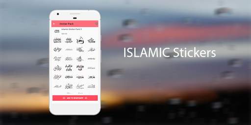 Islamic Stickers For Whatsapp 2020-WastickerApp screenshot 1