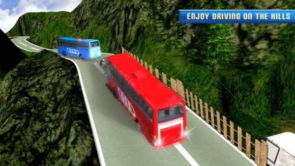 Real Coach Bus Simulator Multi-Storey Parking screenshot 1