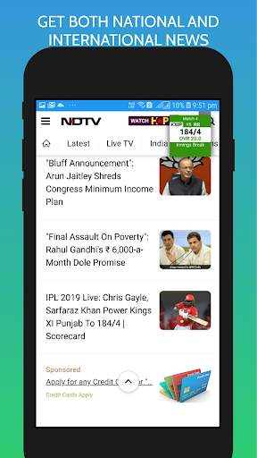 INBOX NEWS screenshot 5