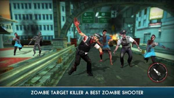 Zombie Target Killer screenshot 1