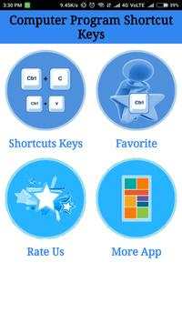 Computer shortcuts скриншот 3