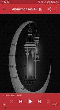 Abdulmohsen Al-Qasim Complete 30 Juz скриншот 6