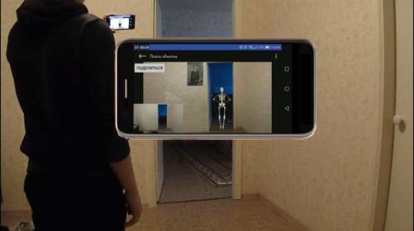 Сreate your own mixed reality. Shamworld screenshot 5