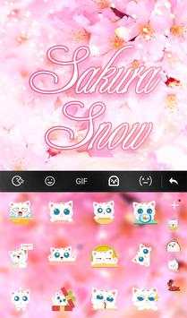 Sakura Snow screenshot 4