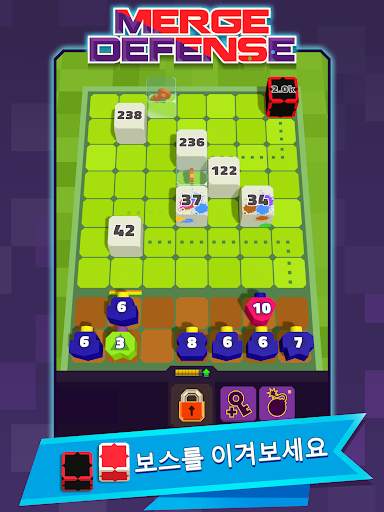 Merge Defense 3D screenshot 10