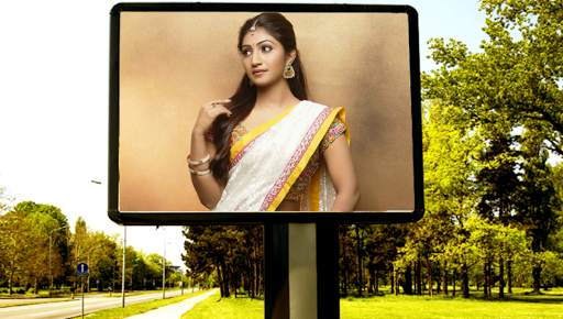 Hoarding Photo Frames screenshot 2
