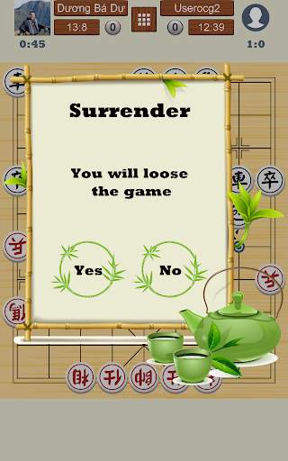 Chinese Chess Online screenshot 24