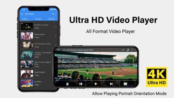 SAX Video Player 2020 screenshot 1