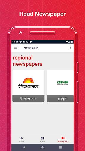 UC News - UC Mini news Browser screenshot 6