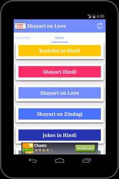 Gyan ki Baatein (FamousQuotes) screenshot 2