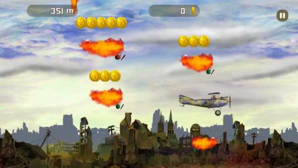 Airplane Fighting Shooter screenshot 1