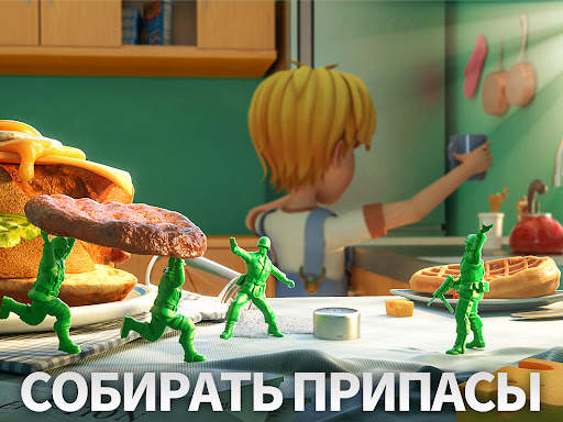 Army Men Strike: Toy Wars скриншот 8