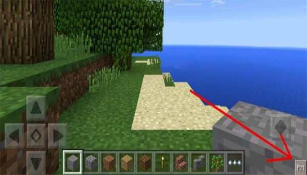 Pocket Manager Mod for MCPE screenshot 1