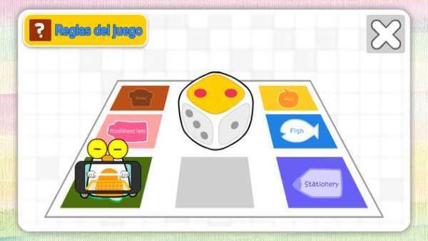 Shopping Game1 (Portugal) screenshot 4