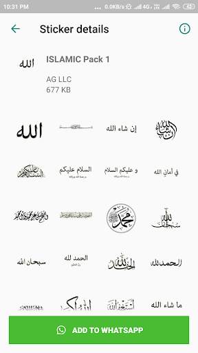 Islamic Stickers for Whatsapp screenshot 1