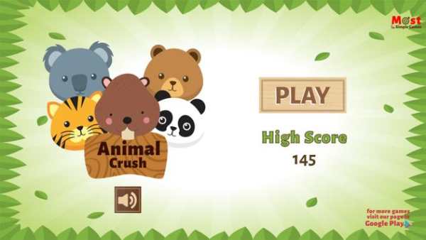Animal Crush Game screenshot 2