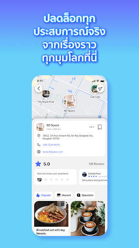 Blockdit screenshot 6
