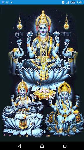 Vidya Mantra screenshot 1