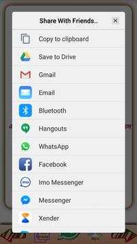 हम Status वाले screenshot 5