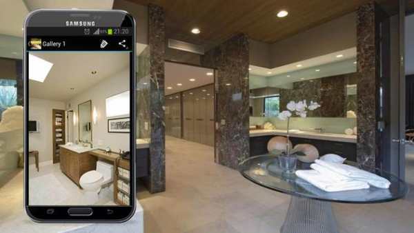 دار و ديكور- Dar wa Decor screenshot 5