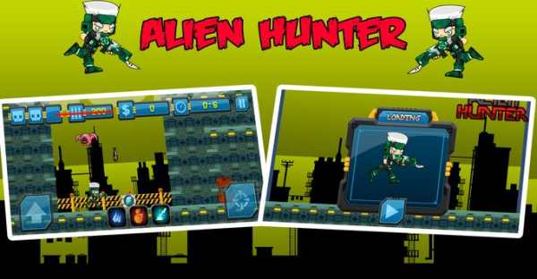 ninja screenshot 1