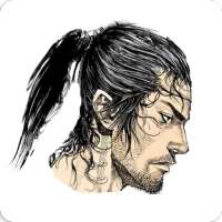 Brave Ronin - The Ultimate Sam