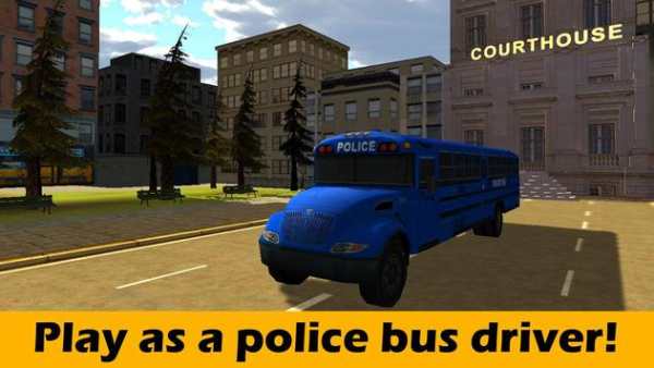 Police Bus Driver 3D: Prison screenshot 1