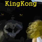 King Kong Hijacking Save Girl logo