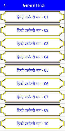 wifi-Learning SSC ,Railway : Exam Preparation App screenshot 4
