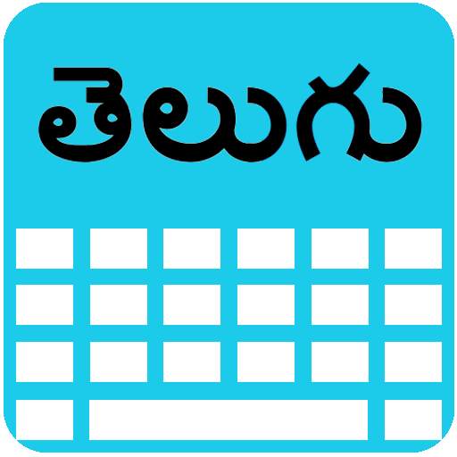 Telugu Keyboard 1.9.1