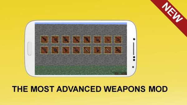 Gun Mod For MCPE screenshot 1