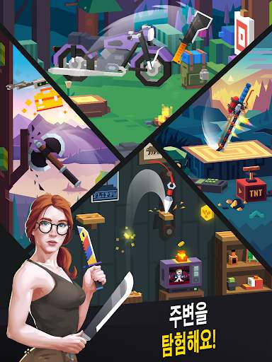 FLIPPY KNIFE(플리피 나이프) screenshot 9