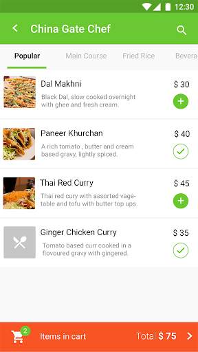 Cookfu User - Ionic Template screenshot 4