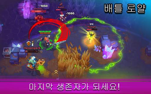Frayhem - 3v3 브롤, MOBA 아레나 screenshot 8
