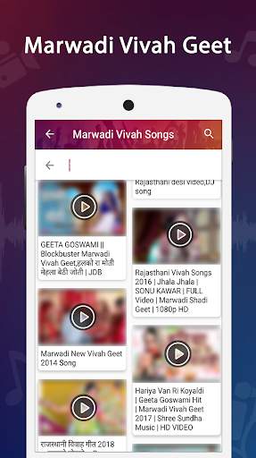 Rajasthani Video - Hit Rajasthani Songs & Videos screenshot 11