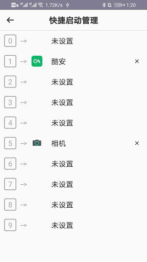 Smart App Drawer & Quick App Launcher screenshot 3