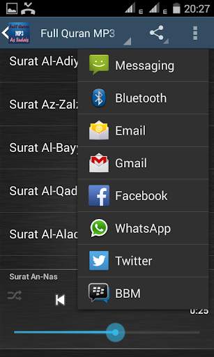 Full Quran MP3 As Sudais screenshot 4