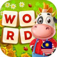 Word Farm - Growing with Words