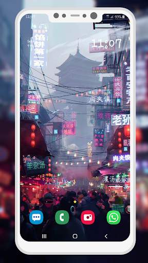 Aesthetic Wallpaper स्क्रीनशॉट 4