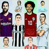 Football Player Quiz 1