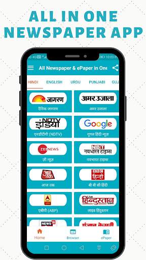ePapers App - Daily ePaper And Newspaper App screenshot 2