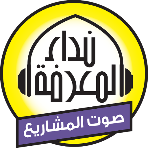 Nidaa FM icon