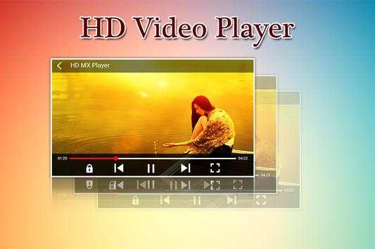 HD Video Player screenshot 3