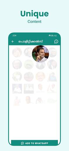 Malayalam Stickers 2024 screenshot 4