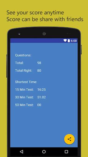 CCC (Discontinued - Use QuizComp App instead) 3 تصوير الشاشة