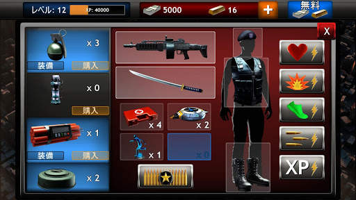 ゾンビを狙え (Zombie Objective) screenshot 4
